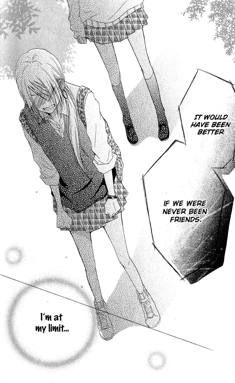Ouji to Houkago Chapter 3 25
